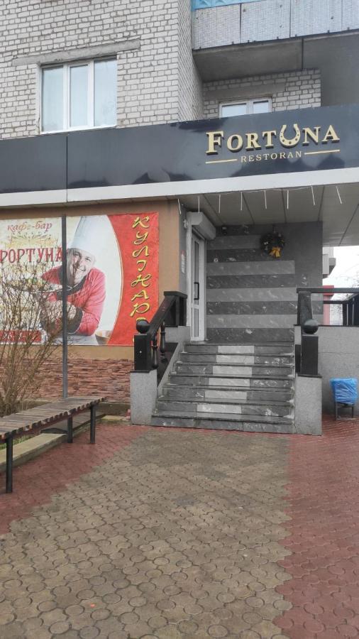 קורוסטן 2-Х Комнатная Квартира מראה חיצוני תמונה